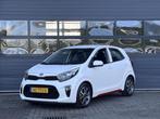 KIA PICANTO 1.0 CVVT FIRST EDITION I CRUISE CONTROL I NAVIGA, Auto's, Kia, Voorwielaandrijving, Stof, Gebruikt, Wit