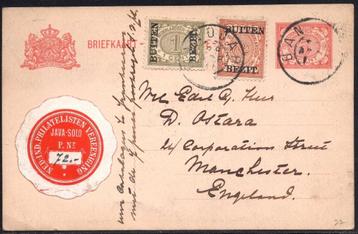P95 Briefkaart Nederlands Indie Grootrondstempel Bandjar beschikbaar voor biedingen