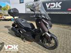 YAMAHA X MAX 300 TECH MAX (bj 2024 model 2025), Scooter, 292 cc, Bedrijf, Onbekend
