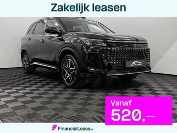 DFSK E5 PHEV 1.5 Plug-in 288PK 360 Camera, Pano, Leder, Keyl beschikbaar voor biedingen
