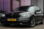 BMW 5 Serie Touring 530d xDrive High Executive M-Sport | Pan, Auto's, BMW, Automaat, Gebruikt, Euro 6, 2993 cc