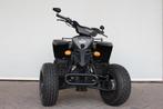 Suzuki 300cc Quad L7E Kenteken, Ophalen, Zo goed als nieuw