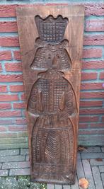 Oude  decoratieve speculaas plank, Ophalen of Verzenden