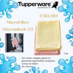 Tupperware glazenwasser (2), nieuw, Ophalen of Verzenden, Nieuw, Geel