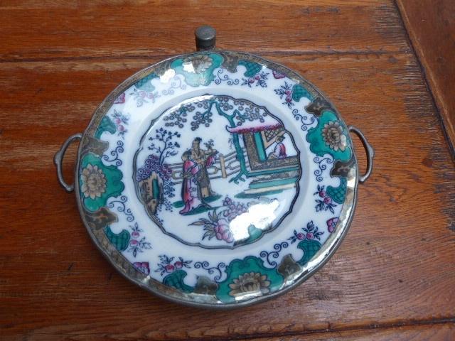 Antiek warmhoud bord met Japanse afbeelding, Antiek en Kunst, Antiek | Servies los, Ophalen of Verzenden