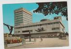 Eindhoven Stadhuis met Bevrijdings Monument 1975 gelopen, Verzenden, 1960 tot 1980, Gelopen, Noord-Brabant
