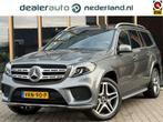 Mercedes-Benz GLS 350 D 4MATIC grijs kenteken | 360 Camera |, Gebruikt, Euro 6, 258 pk, 2987 cc
