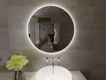 Ronde Badkamerspiegel 80 met LED-Verlichting - Dimbaar OP=OP beschikbaar voor biedingen