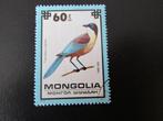 Postzegel Vogel: Blauwe Ekster uit Mongolië, Ophalen of Verzenden, Postfris, Dier of Natuur