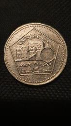 5 pound 2003 Syrië nm2, Postzegels en Munten, Munten | Azië, Midden-Oosten, Ophalen of Verzenden, Losse munt