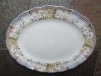 ROYAL DOULTON The Majestic Collection Temple Garden schaal, Ophalen of Verzenden
