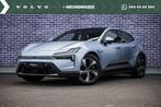 Polestar 4 Long Range Dual motor 100 kWh | Pilot Pack | Plus, Automaat, Blauw, Origineel Nederlands, 2330 kg