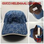 LUXE GUCCI PET €30,- 2 VOOR €50,- LOS & PARTIJ VERKOOP, Ophalen of Verzenden, Nieuw, One size fits all