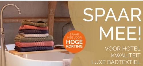 Luxe badtextiel handdoek van der Valk Jumbo spaarzegels, Verzamelen, Supermarktacties, Jumbo, Ophalen of Verzenden