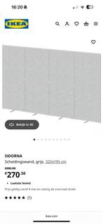 SIDDORNA Kamerscherm van IKEA, Ophalen of Verzenden, Zo goed als nieuw
