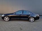 Mercedes-Benz S-klasse 320 CDI /youngtimer /208dkm gedocumen, Auto's, Automaat, 221 €/maand, Achterwielaandrijving, Gebruikt