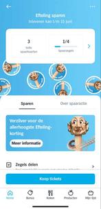 AH Efteling-zegels, Ophalen, Overige soorten, Zegels, Bonnen of Punten