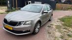 Skoda Octavia 1.0 TSI 85KW Combi 2017 Grijs, Auto's, USB, Stof, 620 kg, Origineel Nederlands