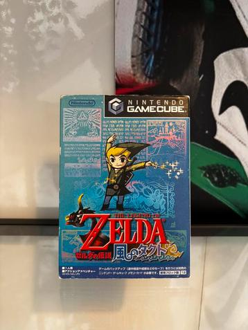 The Legend of Zelda: The Wind Waker(Japanse versie) beschikbaar voor biedingen