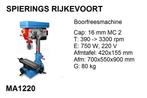Boorfreesmachine mc2 HBM boormachine kruistafel Spierings, Ophalen of Verzenden, Nieuw, 600 watt of meer, Overige typen