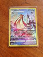 Milotic | Silver Tempest TG02/TG30, Verzenden, Nieuw, Losse kaart, Foil