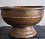 Antieke Bokor uit Indonesië, Ophalen of Verzenden