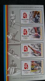 OS  2008  BEIJING   roemenie, Postzegels en Munten, Sport, Verzenden, Postfris