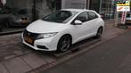 Honda Civic 1.4 Sport ACHTERUITRIJCAMERA, Voorwielaandrijving, Euro 5, Gebruikt, Start-stop-systeem