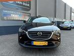 Mazda CX-3 2.0 SkyActiv-G 121PK Clima,Cruise,Carplay,Isofix,, Auto's, Mazda, 1998 cc, Stof, 4 cilinders, Zwart
