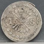 Pijl- of bezemstuiver 1764 - 1 stuiver 1764 Holland, Zilver, Overige waardes, Vóór koninkrijk, Losse munt