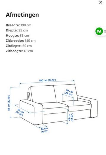 IKEA KIVIK Bankstel 3-zits en 2-zits Taupe-Grijs-Tullinge - afbeelding 20