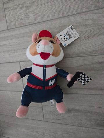 AH Race Hamster nieuw beschikbaar voor biedingen
