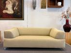 Nieuw Leolux Faya Lobi 2,5 zits bank Stof Design, Leolux, 75 tot 100 cm, Ophalen of Verzenden, Rechte bank