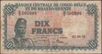 Belgisch Congo 10 francs 1-6-1958 F p.30b (# 197), Verzenden, Overige landen, Los biljet