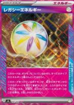 Legacy Energy #101 - sv6 -Mask of Change, Verzenden, Nieuw, Losse kaart
