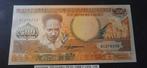 Suriname 500 Gulden 1988 -P135b UNC, Postzegels en Munten, Bankbiljetten | Nederland, Ophalen of Verzenden, 500 gulden, Los biljet