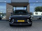 Hyundai KONA C klasse automaat (bj 2024), Auto's, Euro 6, Zwart, Origineel Nederlands, Bedrijf