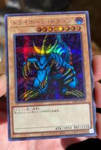 Yu-Gi-Oh! Tri-Horned Dragon TDPP-JP013 Secret Promo Mint !, Hobby en Vrije tijd, Verzamelkaartspellen | Yu-gi-Oh!, Foil, Ophalen of Verzenden