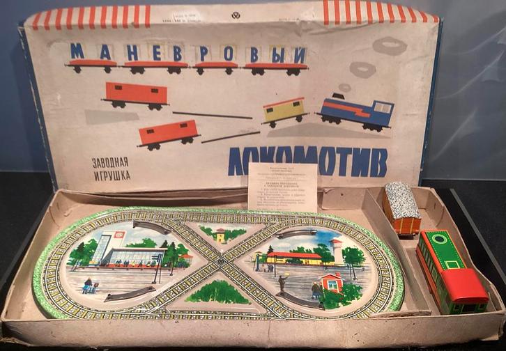 Vintage opwindbare Russische baan,met trein, OVP, Antiek en Kunst, Antiek | Speelgoed, Ophalen