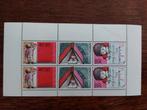 Kinderpostzegels 1978 - postfris, Verzenden, Postfris
