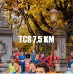 GEZOCHT: Startbewijs TCS 7,5km Amsterdam Marathon, Tickets en Kaartjes, Evenementen en Festivals, Eén persoon