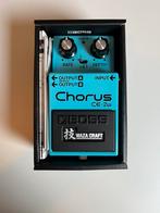 Boss CE-2W Chorus zo goed als nieuw, Muziek en Instrumenten, Effecten, Ophalen of Verzenden, Zo goed als nieuw, Chorus