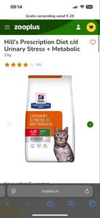 Hills urinary stress metabolic c/d, Dieren en Toebehoren, Dierenvoeding, Ophalen, Kat