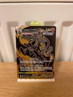 Rapid Strike Urshifu Vmax gold TG30/TG30 - Pokemon Kaart, Hobby en Vrije tijd, Verzamelkaartspellen | Pokémon, Ophalen of Verzenden