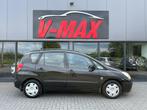 Toyota Corolla Verso 1.6 VVT-i Linea Terra Airco Trekhaak Pd, Voorwielaandrijving, 450 kg, Gebruikt, 4 cilinders