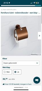 Koperen toiletrolhouder - Nieuw in doos, Ophalen of Verzenden, Nieuw