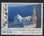 2022 Griekenland zegel van €1,00 uit het boekje Dodecanese, Ophalen of Verzenden, Griekenland, Gestempeld