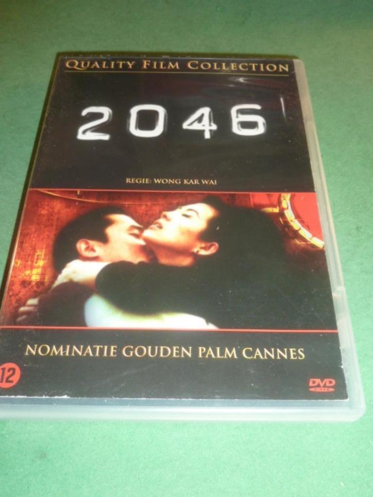 2046 Wong Kar Wai dvd  QFC, Cd's en Dvd's, Dvd's | Filmhuis, Zo goed als nieuw, Azië, Alle leeftijden, Verzenden