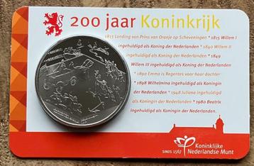 Coincard 2023 200 jaar Koninkrijk beschikbaar voor biedingen
