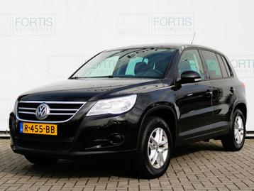 Volkswagen Tiguan 1.4 TSI Easyline PDC | AIRCO | TREKHAAK | beschikbaar voor biedingen